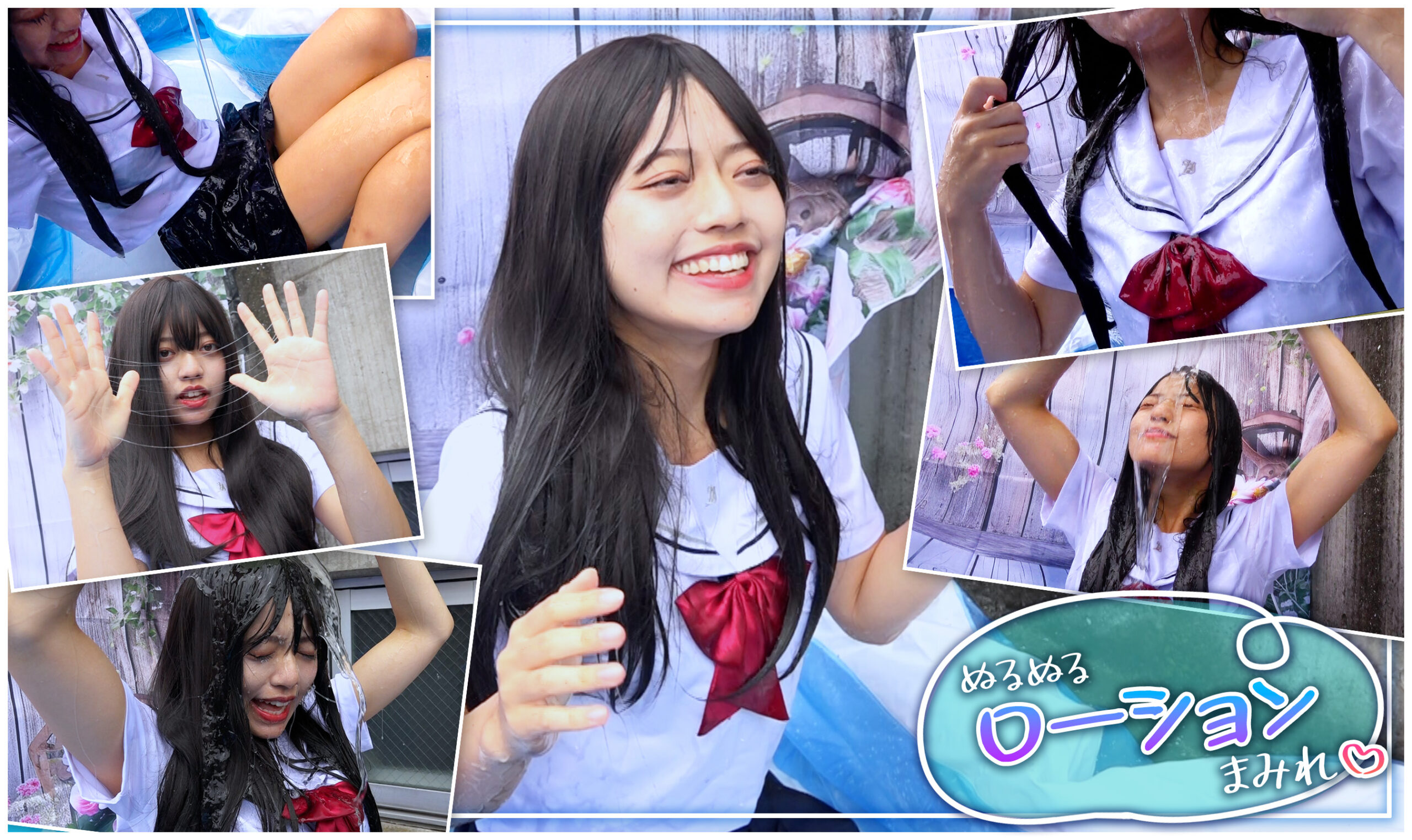 激カワ女子大生【水月ゆの】初！着衣ローション「制服ではじめてのぬるぬる体験♥️」